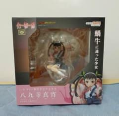 グッドスマイルカンパニー 八九寺真宵 「化物語」 1/8 完成品