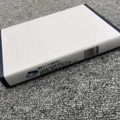 【新品未使用】九谷焼 ドラえもん豆皿セット 5.5cmのサムネイル