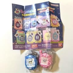 大たまごっち展　ミニチュアチャーム　30周年 やんぐまめっち おやじっち セットのサムネイル