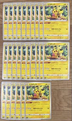 ピカチュウ S10a ダークファンタズマ 014/071 26枚 まとめ売り - メルカリ
