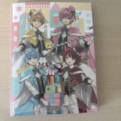 すとぷり Here We Go!!【完全生産限定撮り下ろしフォトブック盤】のサムネイル