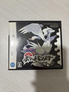 ポケットモンスターブラック　DSのサムネイル