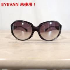 ☆未使用☆EYEVAN オーバーサイズサングラス EDEN アイヴァン - メルカリ