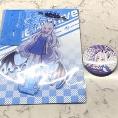 【韓国限定】 ブルーアーカイブ ブルアカ メモリアル カフェ ユウカ セット 韓国限定】 ブルーアーカイブ ブルアカ メモリアル カフェ