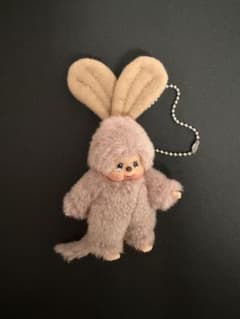 モンチッチ うさぎ 着ぐるみ ぬいぐるみ キーホルダー ボールチェーン付きのサムネイル