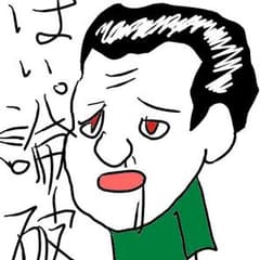Kimuchi様専用のサムネイル