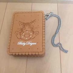 gaogao6様専用のサムネイル