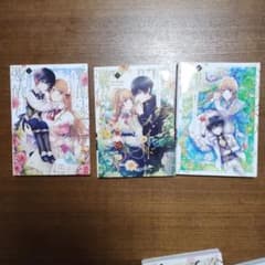 公爵家のメイドに憑依しましたのサムネイル