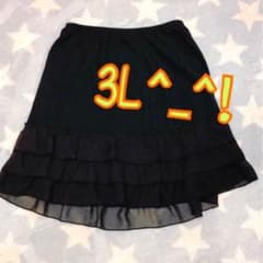 【3L】黒のフリル仕様のスカートのサムネイル
