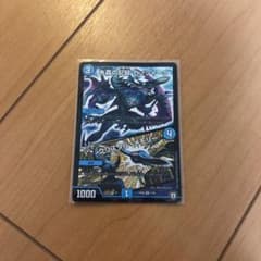 ゼノシャークのサムネイル
