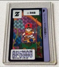 ドラゴンボールカードダス☆復刻版セレクションブースターNo.33 孫悟飯