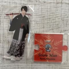 snowman 宮舘涼太 アクスタのサムネイル