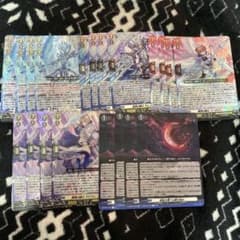 ヴァンガード ブラグドマイヤー幻影 デッキ パーツ - メルカリ