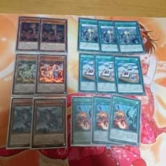 遊戯王 壊獣パーツ セットのサムネイル