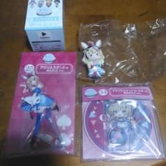 ホロライブ　一番くじ　尾丸ポルカのサムネイル