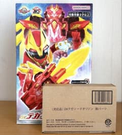 ソ*ク様 【新品未開封】DXテガソードオリジン (対応品)腕パーツ付き 対応品腕パーツ付属】DXテガソードオリジン - メルカリ