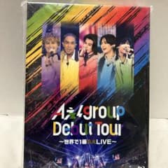 Aぇ!group　Debut Tour dvd 未開封のサムネイル