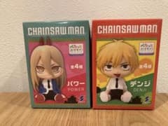チェンソーマン　ぺたっとおすわりフィギュア　デンジ&パワーのサムネイル