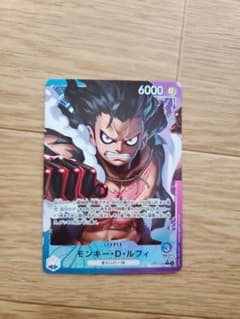 ワンピースカード 神速の拳 ルフィ リーダーパラレル OP11-040 リーパラのサムネイル