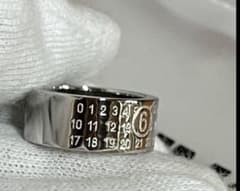 MM6 Maison Margiela シルバーリング　13号のサムネイル