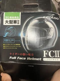 バイク　ヘルメット　ceptooのサムネイル