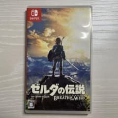 ゼルダの伝説 ブレス オブ ザ ワイルドのサムネイル