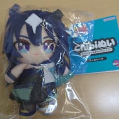 말 딸 Chibi 봉제 Chibi 봉제 주름 마스코트 빌시나