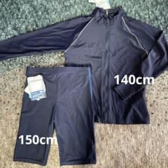 スクール水着　上140cm / 下150cmのサムネイル