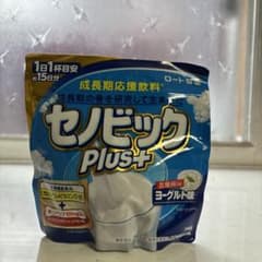 ロート製薬　セノビックプラス　ヨーグルト味180gのサムネイル