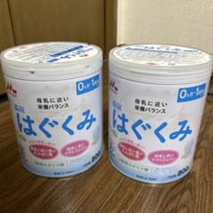 はぐくみ 粉ミルク 800g 0ヶ月〜1歳のサムネイル