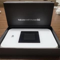 【極美品】Rakuten WiFi Pocket 5G 楽天モバイルポケット5Gのサムネイル