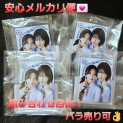 IVE 찍어내기 아크릴 키홀더 가울 유진 4점