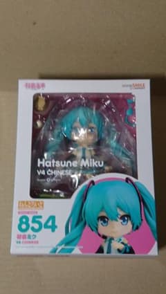 ねんどろいど 初音ミク V4 CHINESE ほぼ新品