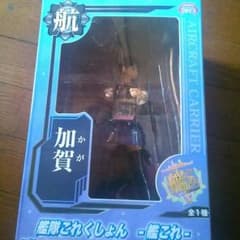 艦これ加賀フィギュアのサムネイル