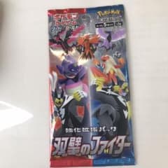 ポケモンカード 双璧のファイター　1パック　未開封のサムネイル