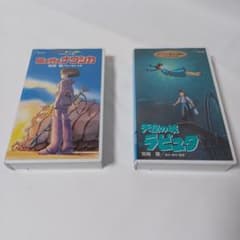 지브리가 가득 VHS 바람 계곡의 나우시카 천공의 성 라퓨타