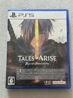 テイルズオブアライズ PS5