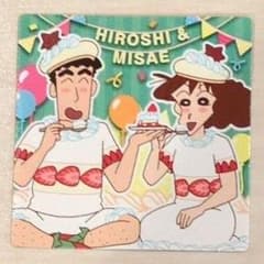 크레용 신짱 20주년 초코비 씰