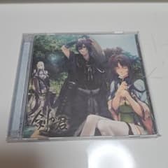 剣が君　サウンドトラック　cd