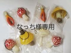 きのこガチャのサムネイル