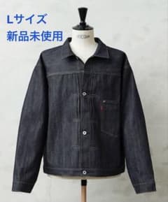 LEVI'S VINTAGE CLOTHING 0039S-0000 WWⅡのサムネイル