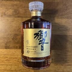 【未開栓】サントリー響17年　⭐︎両面ゴールドラベル⭐︎ 750ml 響 【福岡県内発送限定】サントリー 17年 両面ゴールドラベル