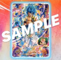 最終値下げ！スーパードラゴンボールヒーローズゴジータ:UMのサムネイル