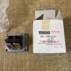 YAMAHA リードバルブ 23L-13610-01 YAMAHA リードバルブ 23L-13610-01 - メルカリ
