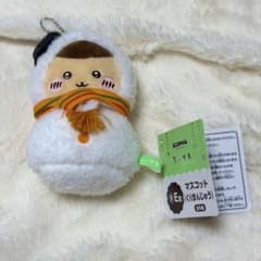 ちいかわ エニタイムくじ マスコット くりまんじゅうのサムネイル