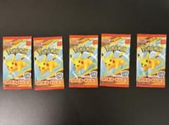 マクドナルド限定 ポケモンカードゲーム MEGA プロモカードパック 5個セットのサムネイル