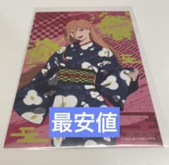 チェンソーマン OMATSURI POPUP 購入特典 パワー ブロマイド