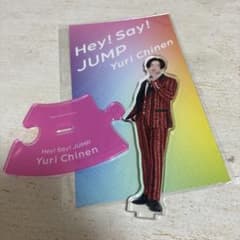 Hey! Say! JUMP 知念侑李 アクリルスタンド - メルカリ