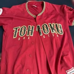 東北楽天ゴールデンイーグルス ユニフォーム Mのサムネイル