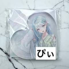 プロセカ　ハート型アクリルブロック　日野森雫 プロセカ ZOZOTOWN コラボ 日野森雫 ハート型アクリルブロック ③